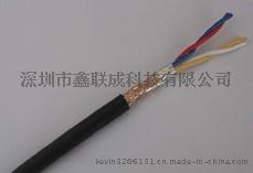 双绞屏蔽线 国标RVSP2*0.75 屏蔽信号控制电缆 自动化控制屏蔽电缆