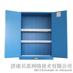 防火防爆柜/化学品安全储存柜