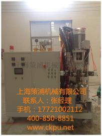 上海弹性体机械、弹性体机器生产线