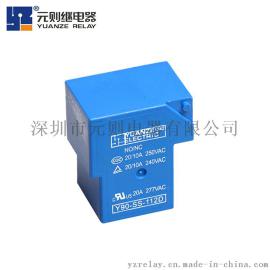 东莞塘厦元则品牌可代HJQ-15F-S-H-12VDC 原装现货工厂