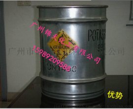 高锰酸钾价格 广东高锰酸钾价格 广州高锰酸钾价格