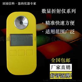 数字式切削液脱模剂浓度计石化润滑油拉丝油柴油检测折射仪折光仪