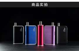 aspire 电子烟柏拉图一体机