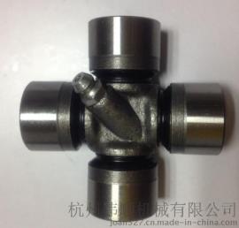 GU-2257十字万向节