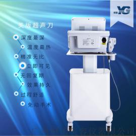 美版超声刀医疗版超声刀美容仪器极线音波拉皮效果好提拉紧致抗衰