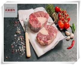 批发天莱香牛牛肉新疆牛肉安格斯牛肉