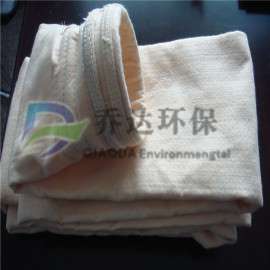 厂家直销220度美塔斯滤袋 搅拌站用美塔斯布袋