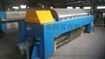 新年特惠供应二手LW355-860-NE型卧螺离心机