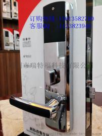 公寓刷卡锁，宾馆门锁厂家直销