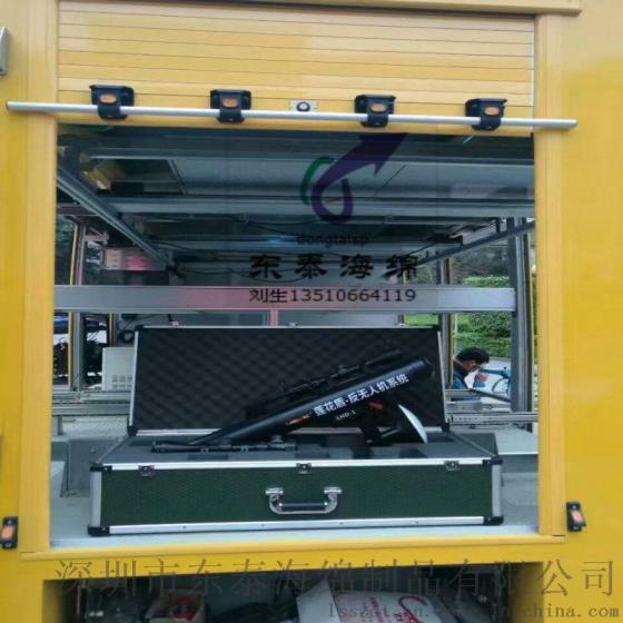 箱包内衬eva泡棉异形加工
