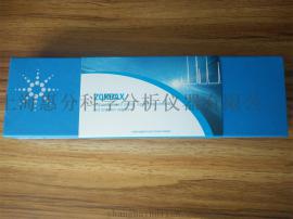 993967-902色谱柱C18