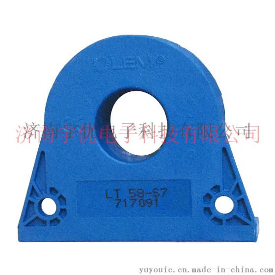 LEM电流传感器 LT58-S7 莱姆霍尔电流互感器 原装正品