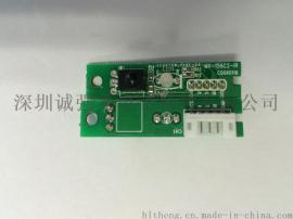 遥控接收板MX-156C2 IR