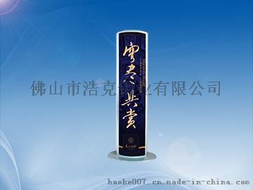 灯箱图片,超薄灯箱制作,广告灯箱图片,灯箱设计,吸塑灯箱制作,