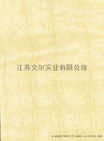 鑫美家 2156（4'x 8”）防火板