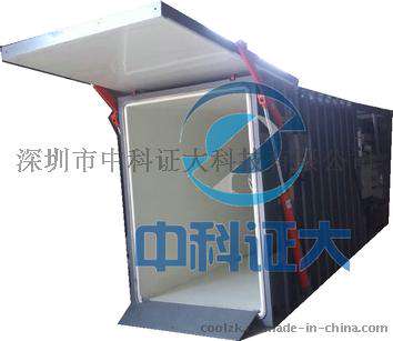ZMK10果蔬真空预冷机 质优价惠，物超所值