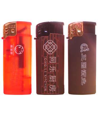 塑料电子打火机（YH-002）