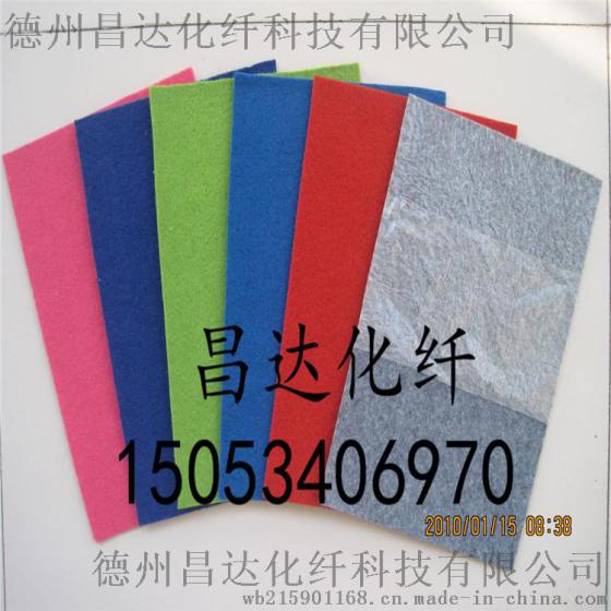 红地毯一次性婚庆地毯展览地毯舞台庆典婚礼开业活动厂家直销