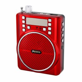 清华同方扩音器