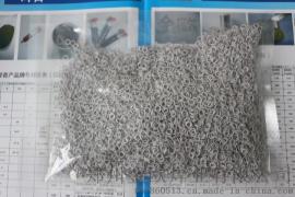 金欧焊业供应各种规格焊接不锈钢、铁、铜等管状工件用药皮焊环银焊环