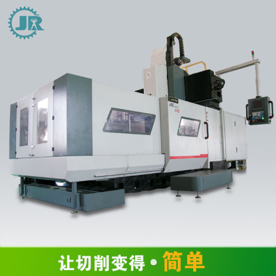 钜匠科技JNC2516Z大型数控龙门铣床,cnc加工中心
