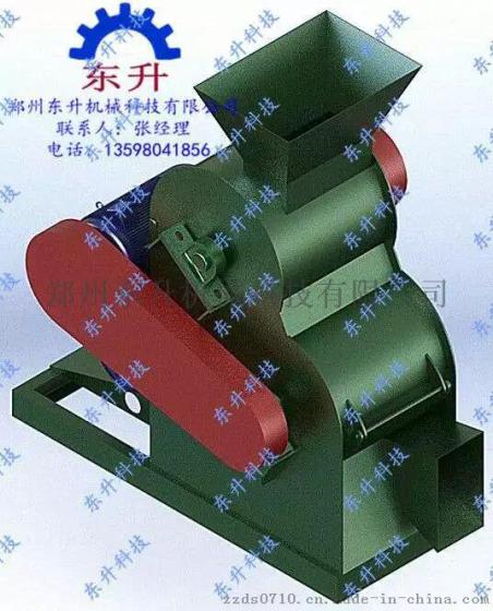 生物粉碎机、中药粉碎机、高湿粉碎机