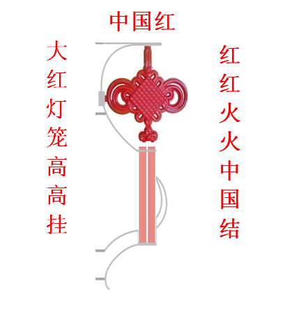 ED亚克力中国结户外景观灯椰子树灯装饰灯0.75*1.7