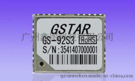厂家直销 韩国GSTAR品牌 GPS模块 GS-92S3 SiRF3芯片 16*13封装