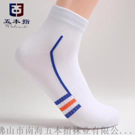 运动袜厂家批发纯棉外贸男士袜子贴牌代工