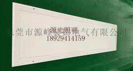 LED超薄面板灯 LED铝金面板灯