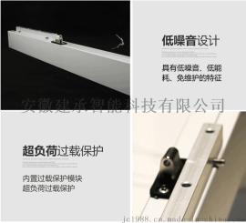 消防开窗器 合肥黄山链式开窗器 电动开窗器