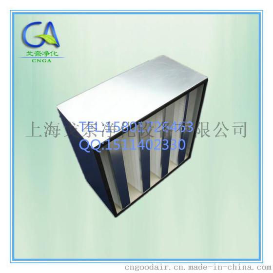 H14V型大风量组合式HEPA高效过滤器 镀锌框密折式高效滤网