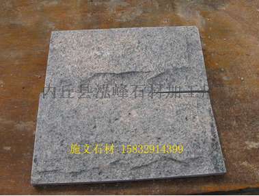 河北蘑菇石厂家，外墙石材，铁锈蘑菇石外墙砖