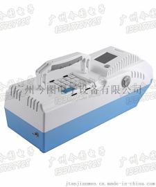 HD300便携式炸药探测仪器爆炸物检测仪