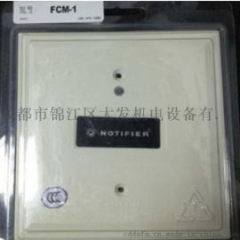 诺帝菲尔JSKM-CMM-9G输入模块