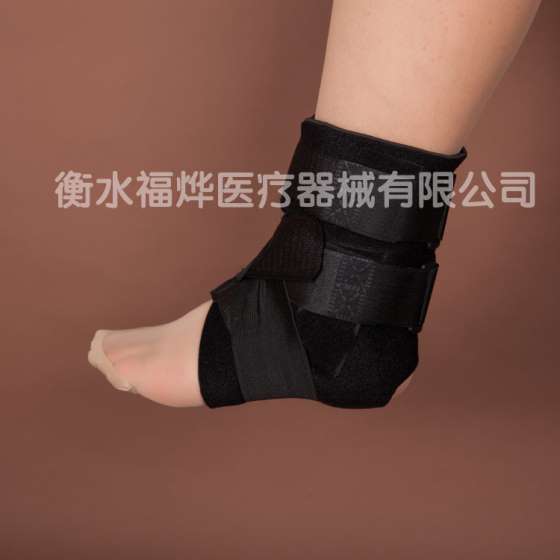 踝骨固定带护托护具专业生产厂家大量现货供应