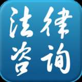 郑州交通事故的法律免费法律咨询