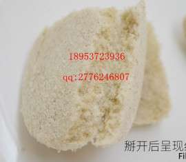 中药透皮贴价格（沙蒿子药饼）厂家加工