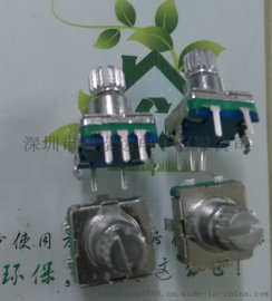 深圳厂家EC11S开关编码器 五脚柄长10mm调光调速调音响专用