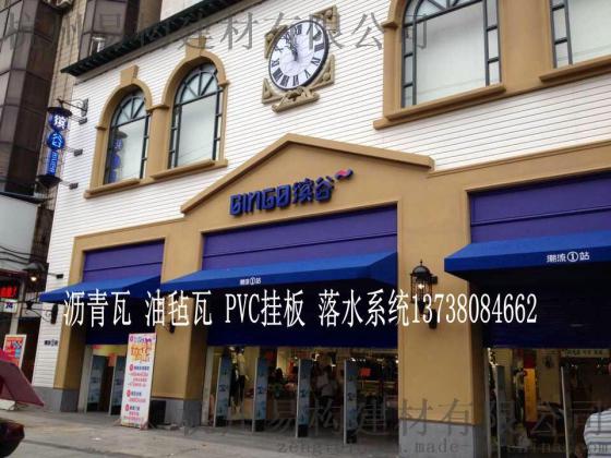 江苏PVC挂板外墙板品质厂家13738084662