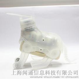 上海闻通 “英文指令狗” 语音识别IC
