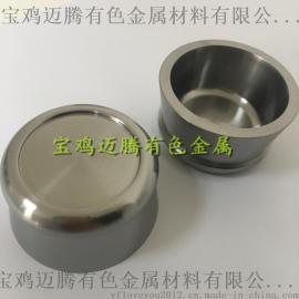 宝鸡迈腾金属W1机加坩埚、纯钼小坩埚，光亮钨坩埚，车制钨坩埚，请来图详询
