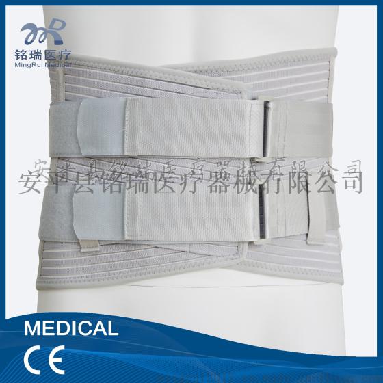 批发宽腰封腰疼病症腰椎骨质增生急慢性腰部损伤腰间盘突出保守治疗全弹力腰围26cm