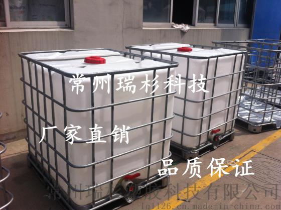 瑞杉制造,PE吨桶,苏州1吨塑料吨桶