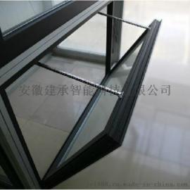 合肥亳州链式开窗器 电动开窗器 智能天窗开窗器