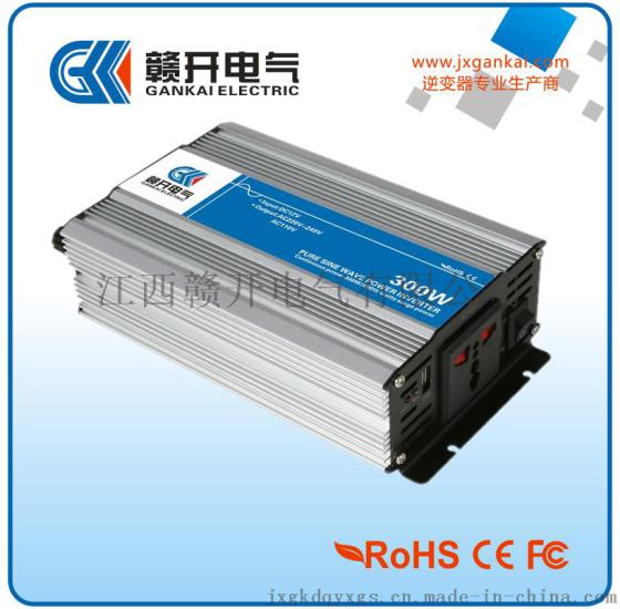 双极软启动智能控制逆变器