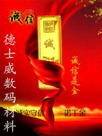 半透激光双面打印医用胶片优质16K