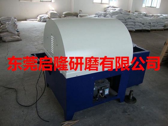 深圳离心式研磨机