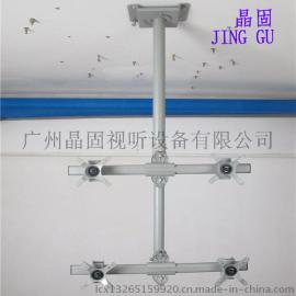 四屏电视吊架 双屏电视吸顶架