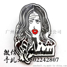 广州徽章 直接厂家 /奖章钥匙扣/徽章产品 厂家接单